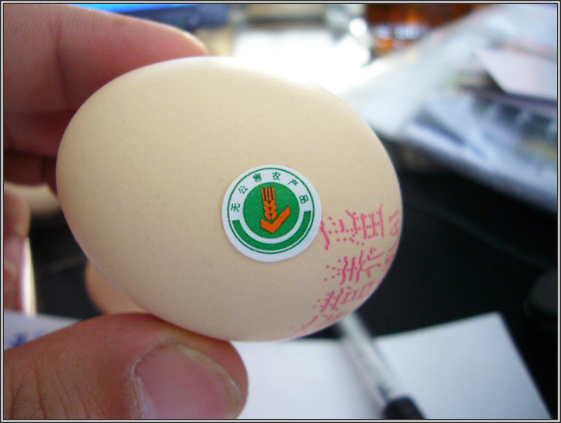 推薦攀枝花立新養(yǎng)殖開發(fā)有限公司