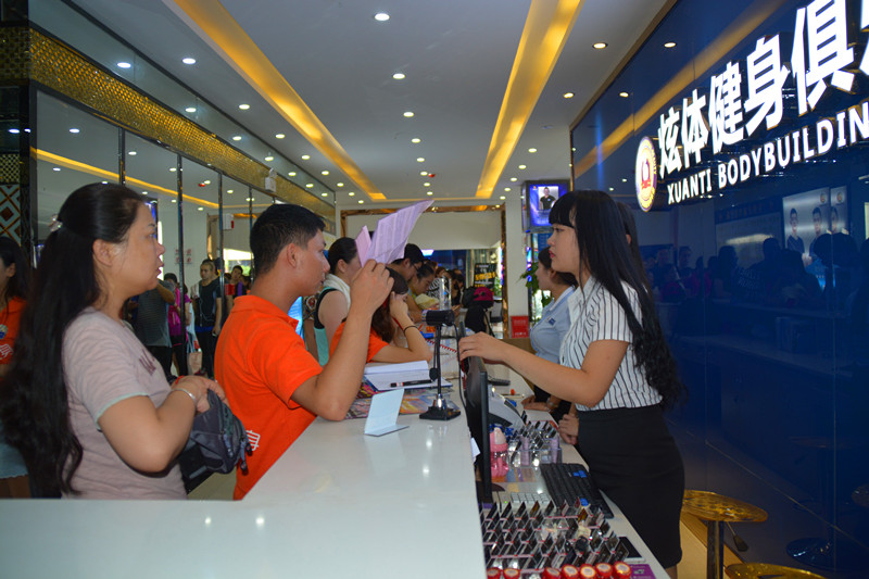 推薦攀枝花炫體國(guó)際健身服務(wù)有限責(zé)任公司