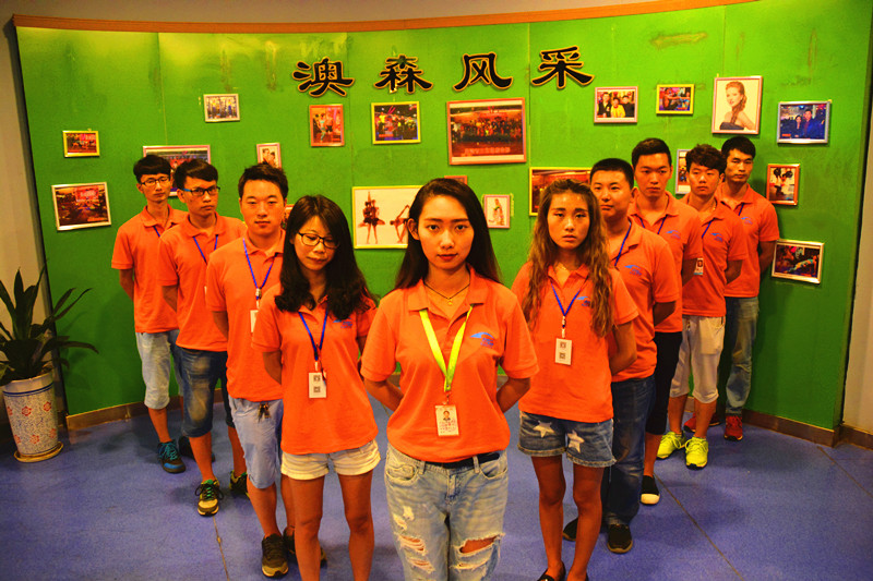 圖片名稱(chēng)1