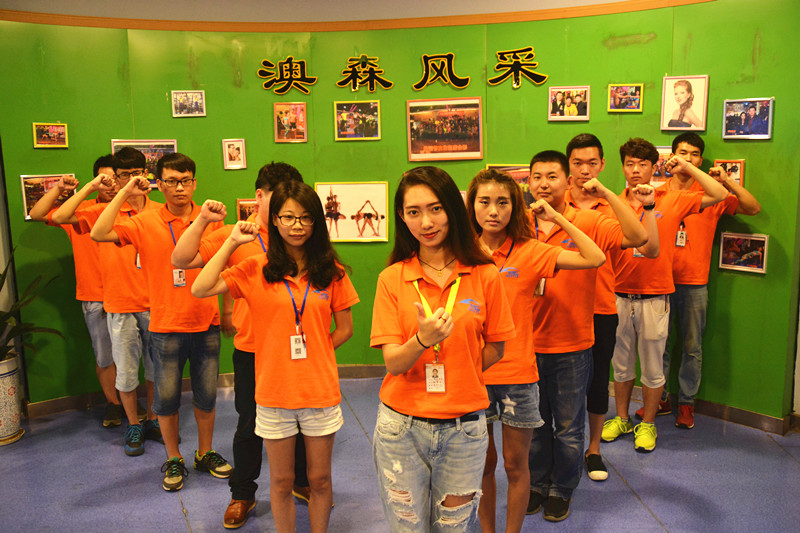 圖片名稱(chēng)2