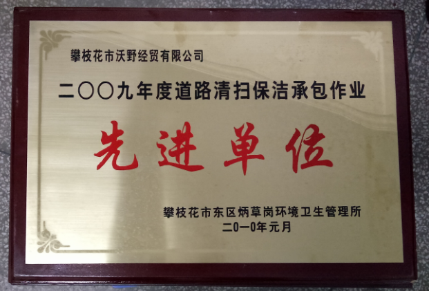 圖片名稱(chēng)4