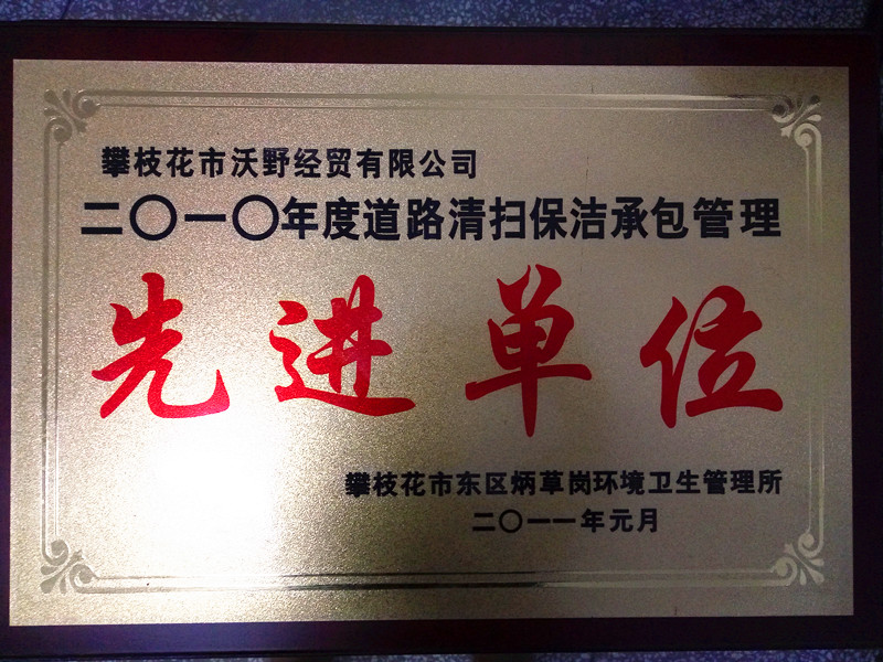 圖片名稱(chēng)2