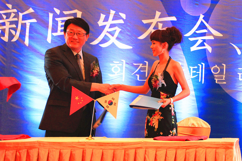 圖片名稱(chēng)4