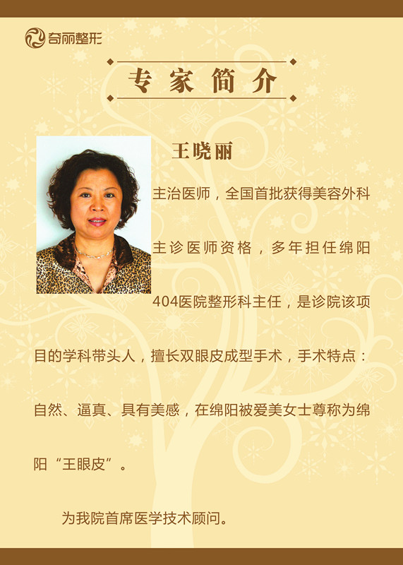 圖片名稱(chēng)1