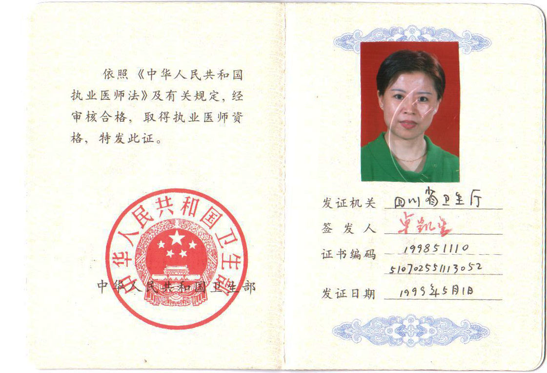 圖片名稱(chēng)2