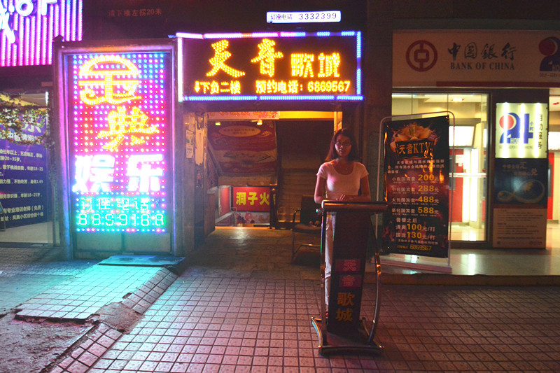 圖片名稱(chēng)1