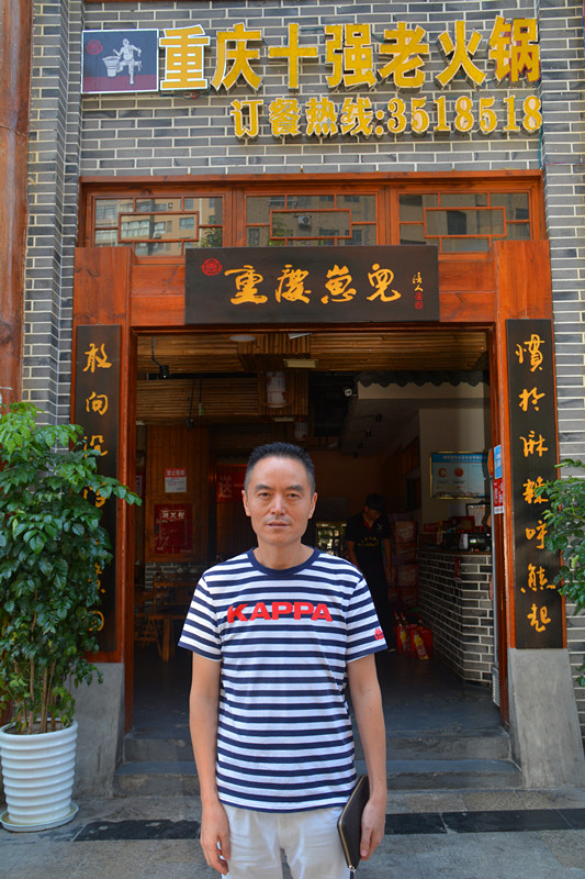 攀枝花重慶崽兒火鍋周年慶特大優(yōu)惠