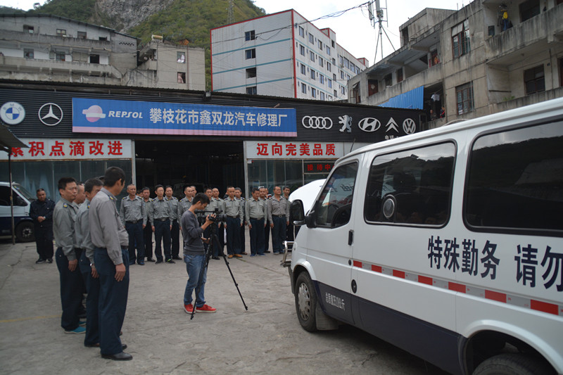 圖片名稱(chēng)4