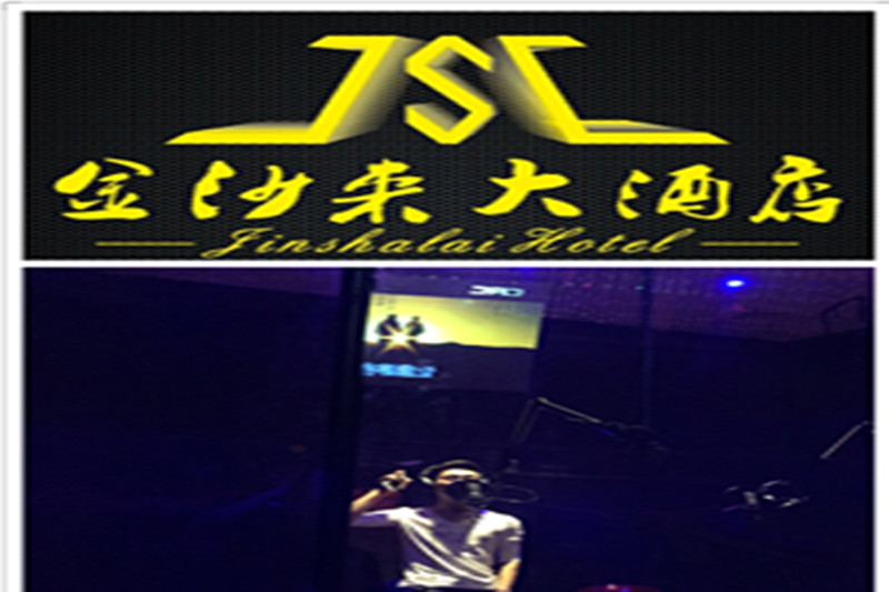 圖片名稱(chēng)1