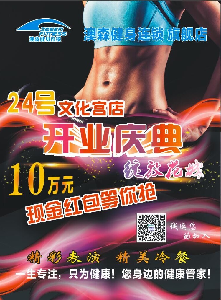 圖片名稱(chēng)1