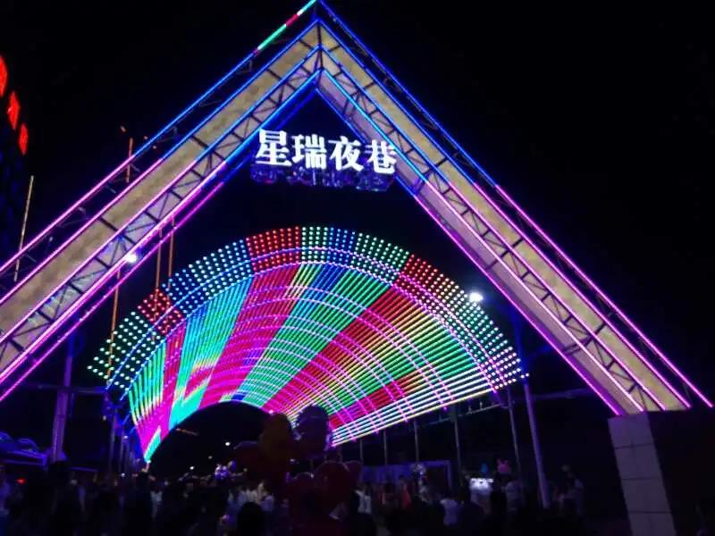 靚起來！西區(qū)打造美食名片撬動(dòng)“夜間經(jīng)濟(jì)”