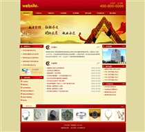 廣告/設(shè)計/裝修/攝影DD501