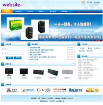 電子/電氣/電工DZ484