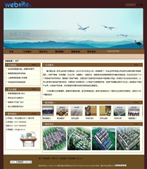 玩具/健身器材FY66