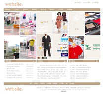 家紡/床上用品FZ105