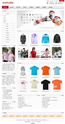 鞋襪/帽子/箱包FZ411