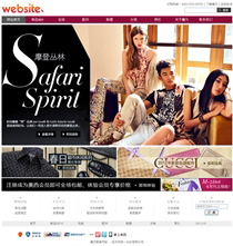 鞋襪/帽子/箱包FZ465