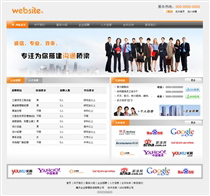 集團(tuán)/貿(mào)易GG355