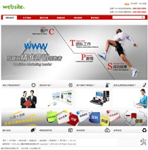 廣告/設(shè)計/裝修/攝影GG492