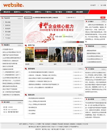 樂器/辦公用品GJ125