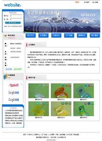 通用機(jī)械/模具HG342