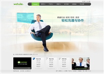 IT科技/軟件IT542