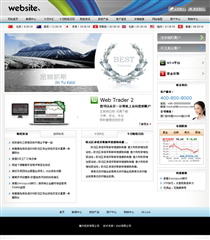 金融/典當(dāng)/拍賣JR614