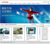 電子/電氣/電工JX134