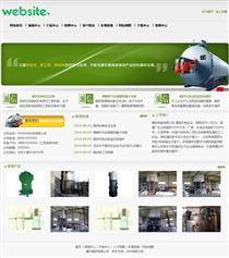 機械設(shè)備JX201