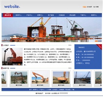 機械設(shè)備JX315