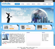 機械設(shè)備JX419