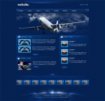 機械設(shè)備JX506