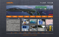 機械設(shè)備JX609