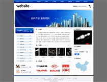 機械設(shè)備JX644