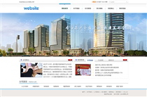 機械設(shè)備JX681