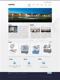 機械設(shè)備JX687