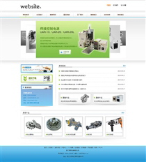 機械設(shè)備JX710