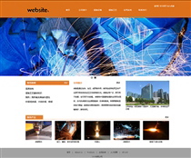 機械設(shè)備JX720