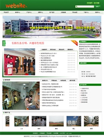 文化教育/培訓JY129