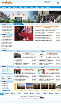 文化教育/培訓JY151