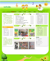 文化教育/培訓JY156