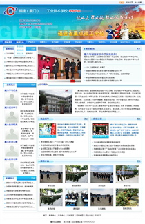 文化教育/培訓(xùn)JY298