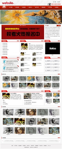 廣告/設(shè)計/裝修/攝影JY578