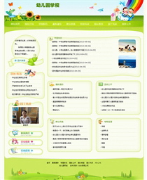 文化教育/培訓(xùn)JY634