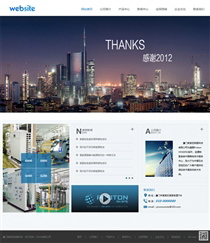 機械設(shè)備JZ740