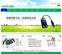 照明/燈具/插座KJ456