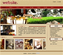 旅游/酒店/票務(wù)LY159