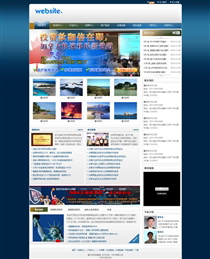 旅游/酒店/票務(wù)LY229