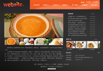 旅游/酒店/票務(wù)LY279