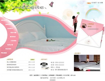 旅游/酒店/票務(wù)LY424